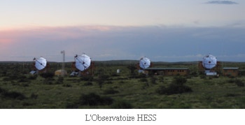 l'Observatoire HESS